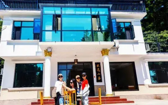 YunyiMountainHouse
