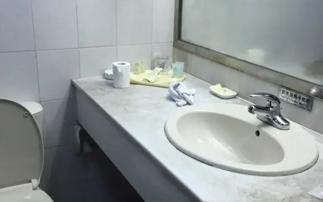Aviation Hotel - Xi'an