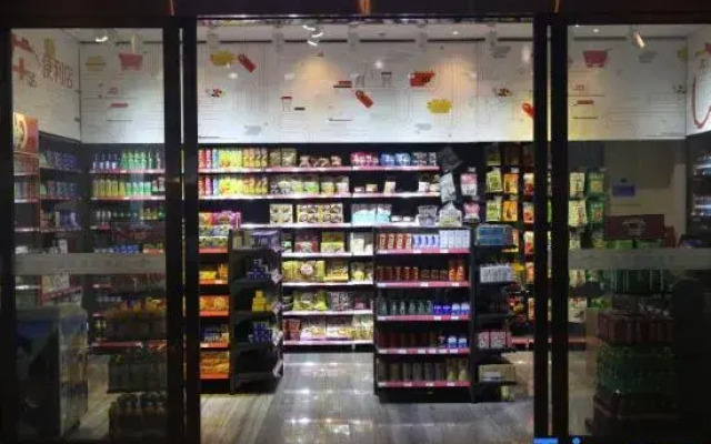 yantai jiangjunlanwandujiajiudian