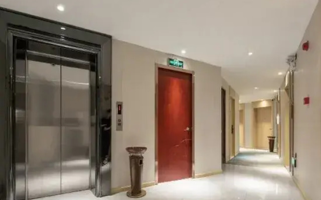 Magnotel Hotel (Ezhou Yintai Baihuo Nanpu Road)
