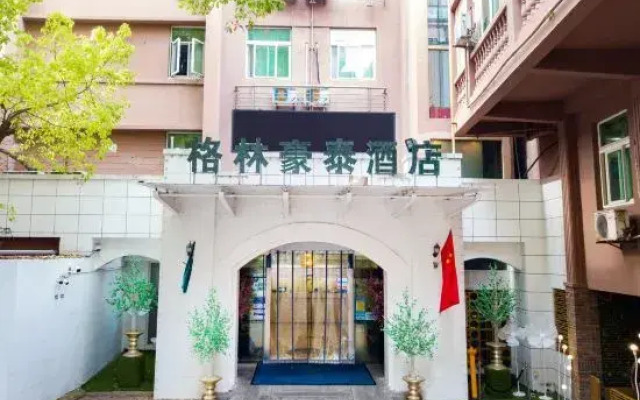 Yu Zhan Nan Cheng Old Dream Hotel(Shanghai Fengxian South Bridge Store)