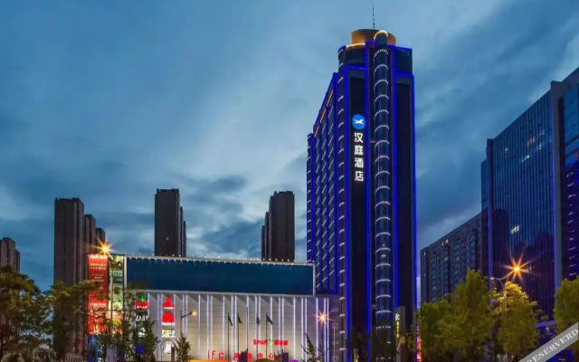 HanTing Hotel (Binzhou Bohai Shibalu IFC Shopping Center)