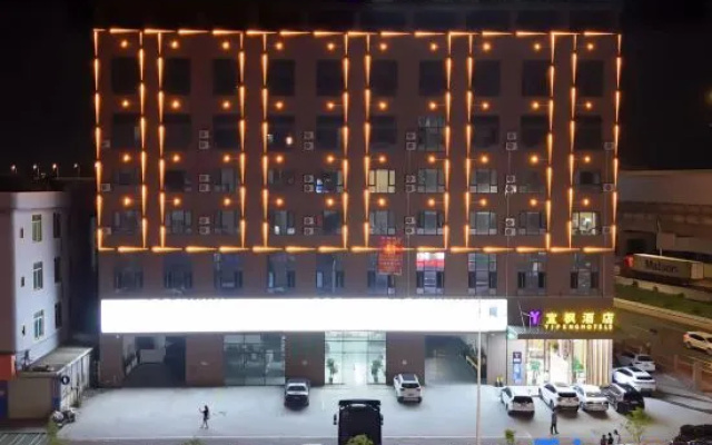 Yifeng Hotel (Dongguan East Railway Station) – Exterior – Dongguan