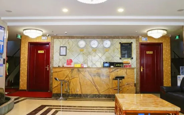 Jinming Business Hotel — 2-star hotel in Zhumadian