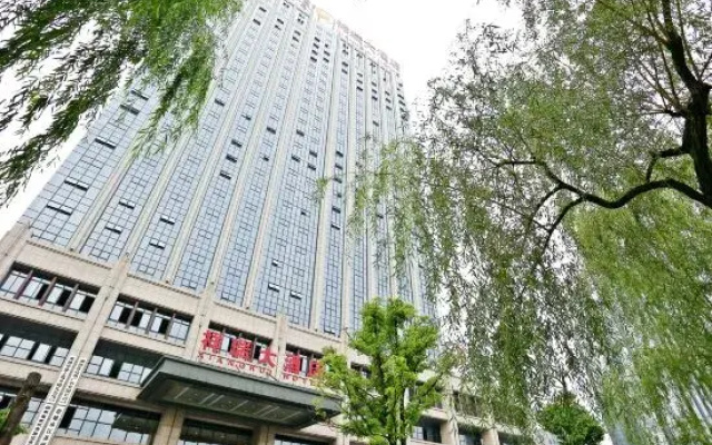 Xiangrui Hotel