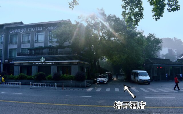 Orange Hotel Hangzhou Xihu Hupao Road