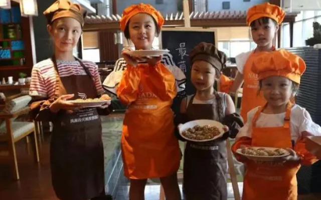 Narada Resort & Spa Phoenix Valley