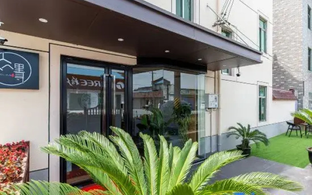 Zhonglixun Guesthouse