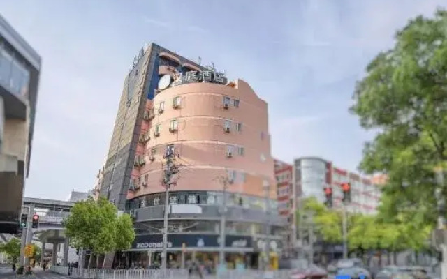 Hanting Hotel Shanghai Jiaotong University Jiangch