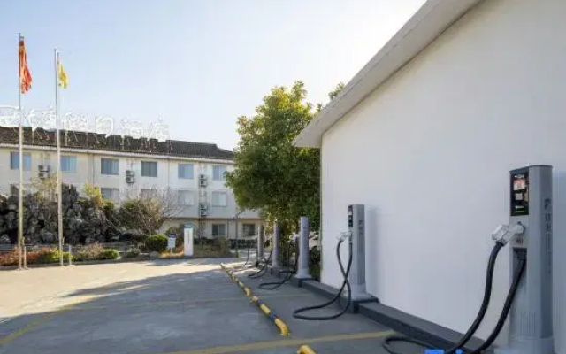 Xitang Holiday Hotel