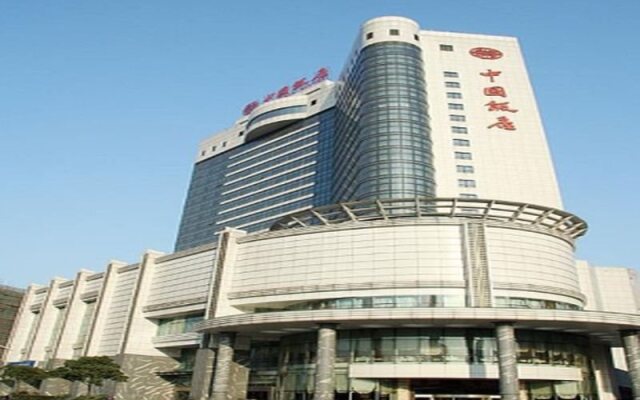 China Hotel Wuxi