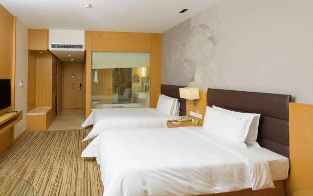 Holiday Inn Shijiazhuang Central by IHG