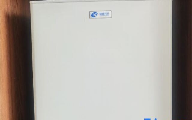 YiXing FuTao International Hotel