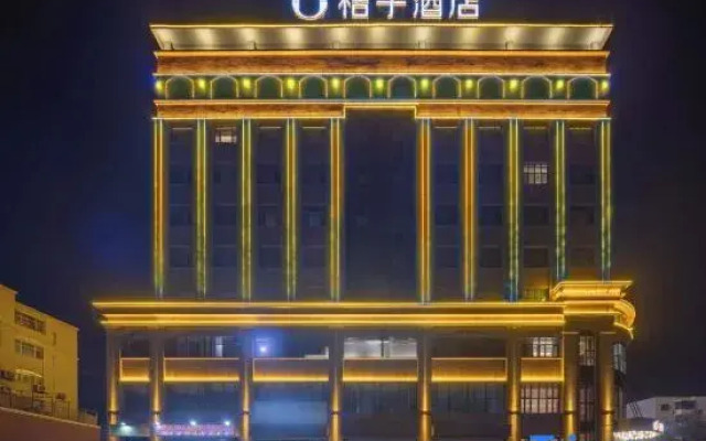 Orange Hotel (Turpan Oasis West Road)