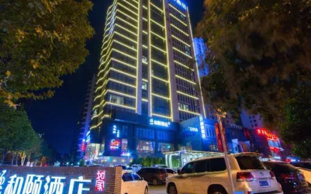 Linyi Binghe Avenue Yitel