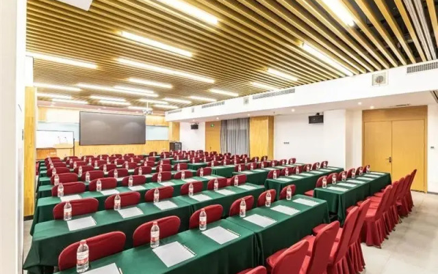 Metropolo Hotels Suzhou Liuyuan Tongjing North Road