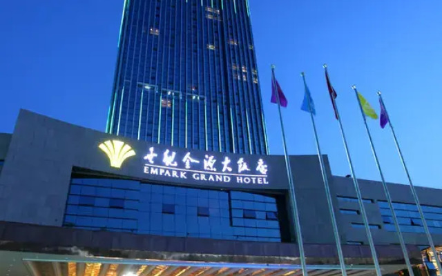 Empark Grand Hotel Guiyang