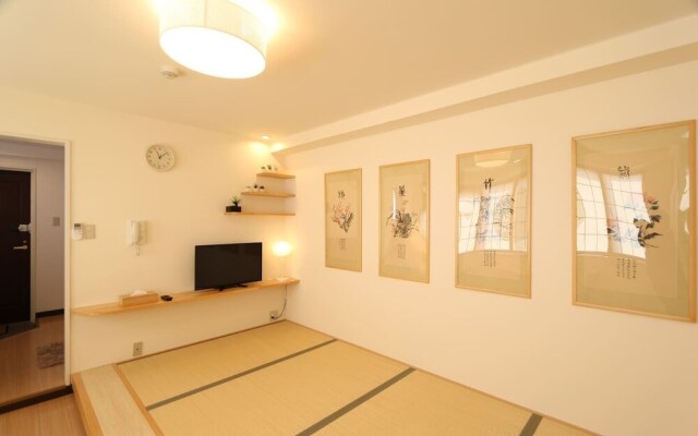 Sakuragawa No Kinkaku Apartment