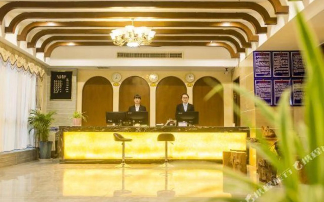 Xichang Nanhongyuan Boutique Hotel