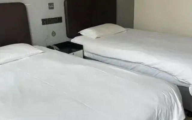 Hi Inn Hotel (Shanghai North Bund Shuangyang Road)