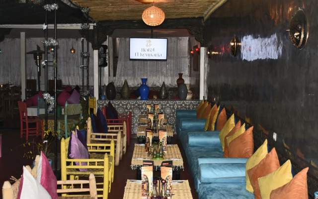 Riad Hotel El Kennaria