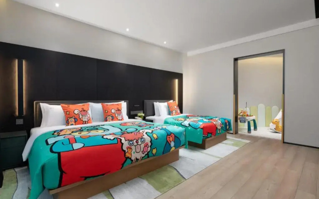 Holiday Inn TongXiang by IHG