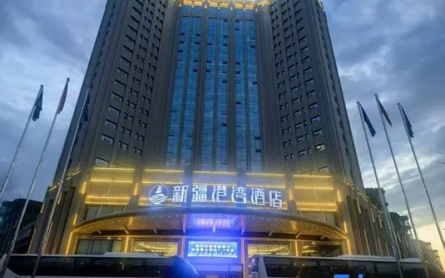 Xinjiang Harbour Hotel – Exterior – Yining