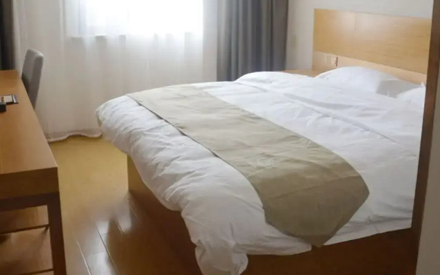 GreenTree Inn Tianjin Binhai New District Yujiapu