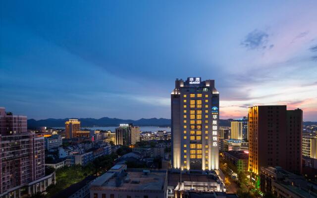 Hangzhou Hua Chen International hotel