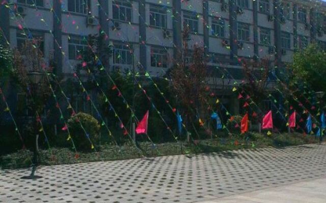 Shilin Meeting Center