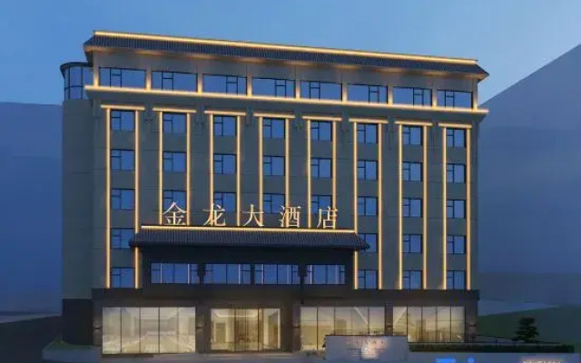Golden Dragon Hotel