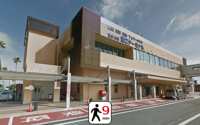 goom Fukuoka Kokusai Center