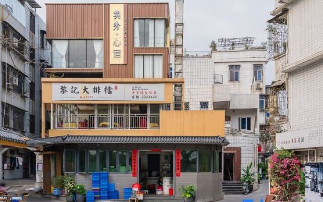 Xihu Yingxiu Xinsu Guesthouse