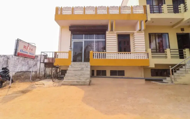 Rj 14 Home Stay By OYO Rooms