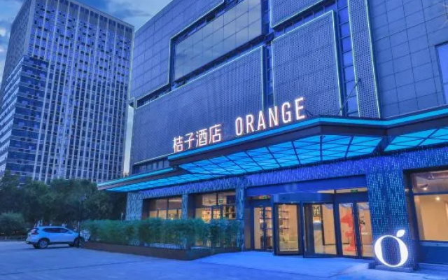 Orange Hotel (Baoding East Railway Station Hebei University Branch)(桔子酒店(保定东站河北大学店)) – Exterior – Baoding