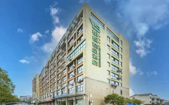 Magnotel Hotel of Xuancheng Ningguo Xianxia Road
