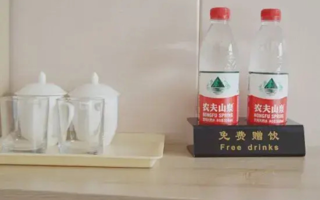 Yuhuai Hotel Shanghai
