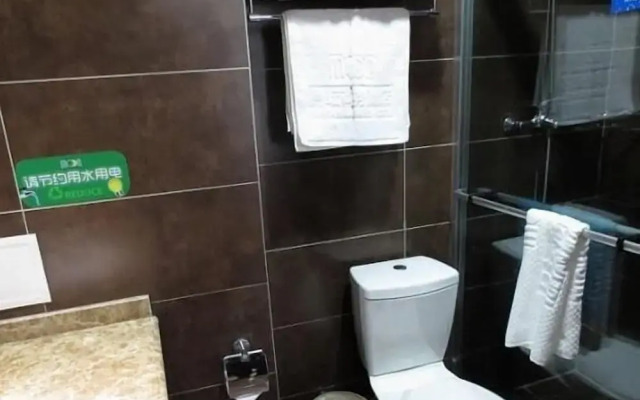 GreenTree Inn Tianjin Jinnan District Xianshui Guyuetan Express Hotel