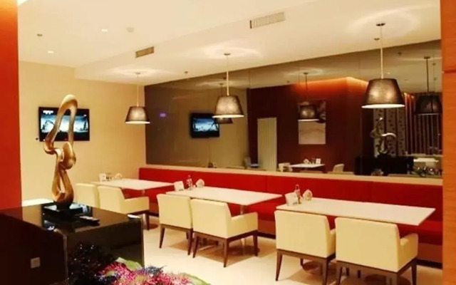 Jinjiang Inn Yantai Fushan District Fuhai Road