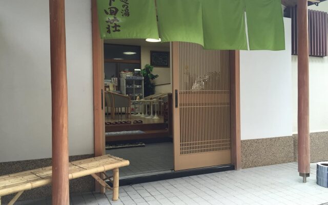 Shimodasou