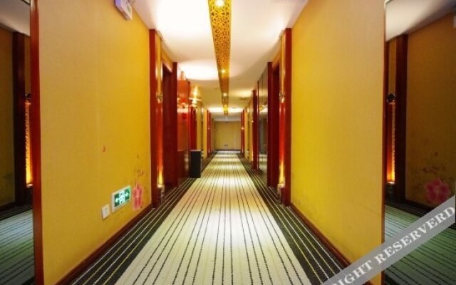 Hanzhong Lanting Business Hotel