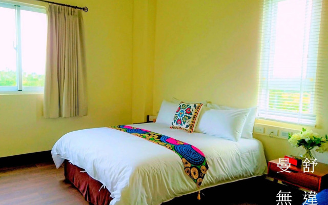 Marsu Xincheng SeaView Vegetarian B&B