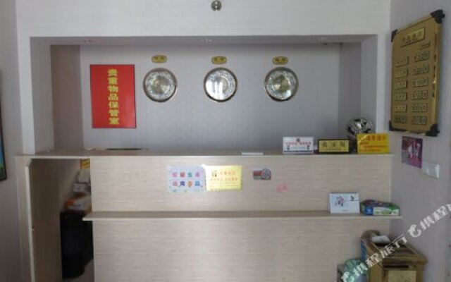 Xingyue Inn