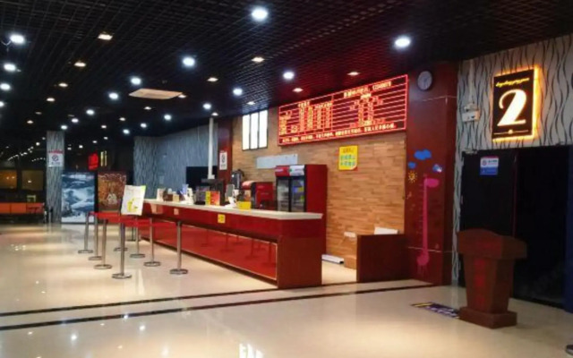 Hesheng Hotel