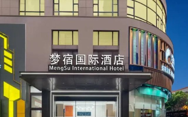 Mengsu Hotel International (Linping Sports Center)