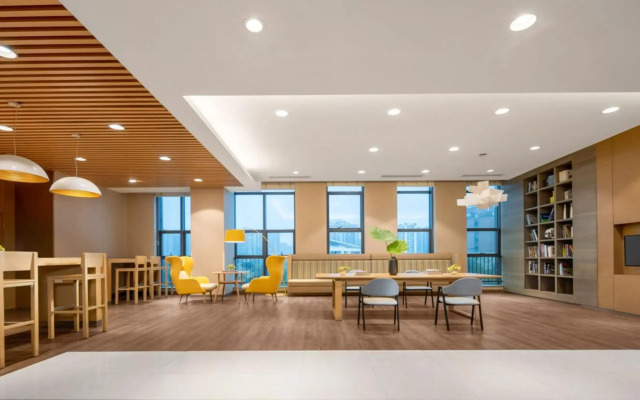 Holiday Inn Chongqing University Town