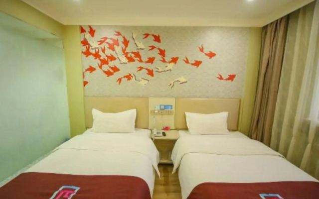 Baoji Youpai Hotel