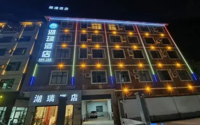 Hurui Hotel
