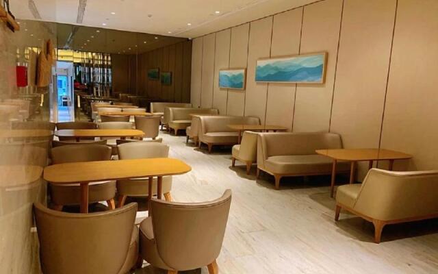 JI Hotel Shanghai Xuhui Yueyang Road