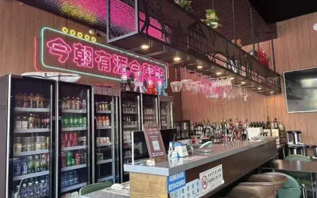 Yunshang Guanlan Art Hotel